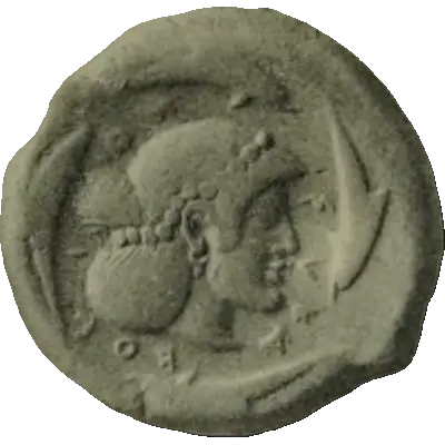 Coin 338 reverse