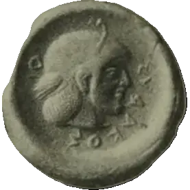 Coin 358 reverse
