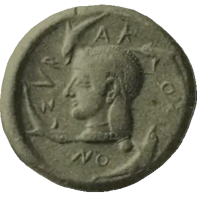 Coin 58 reverse