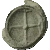 Coin 370 reverse