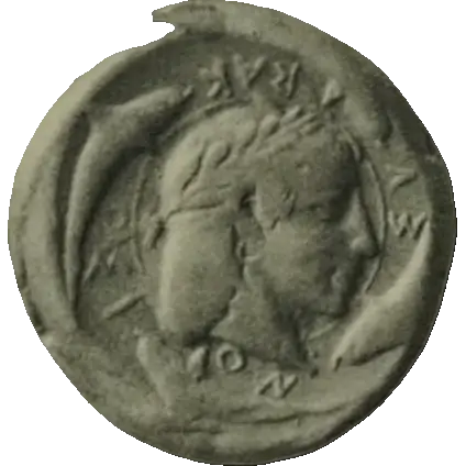 Coin 389 reverse