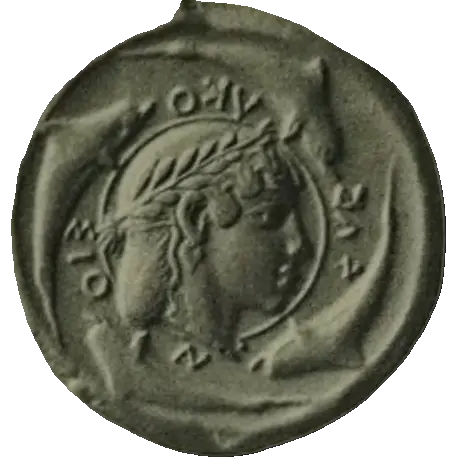 Coin 381 reverse
