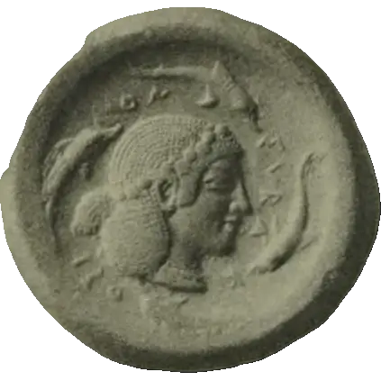 Coin 57 reverse