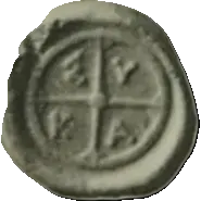 Coin 400 reverse