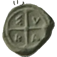 Coin 405 reverse