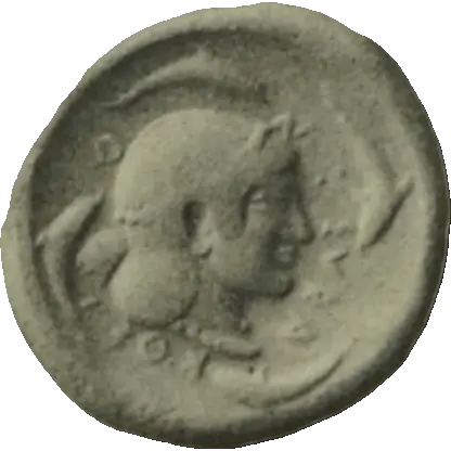 Coin 45 reverse