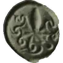Coin 418 reverse