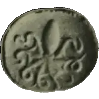 Coin 419 reverse