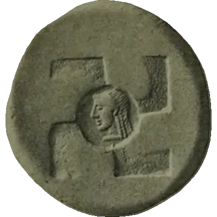 Coin 3 reverse