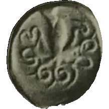 Coin 451 reverse