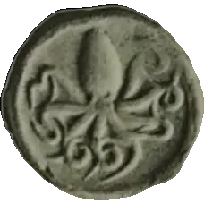 Coin 455 reverse