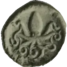 Coin 456 reverse