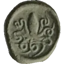 Coin 462 reverse