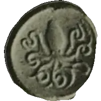 Coin 463 reverse