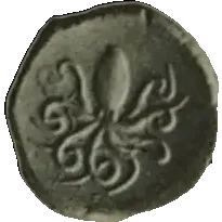 Coin 466 reverse