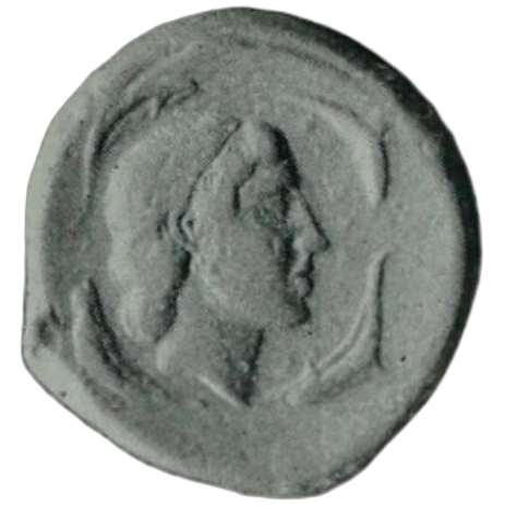 Coin 490 reverse