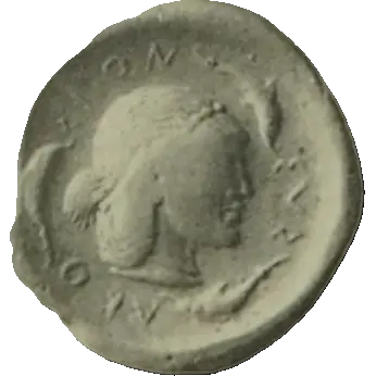 Coin 96 reverse