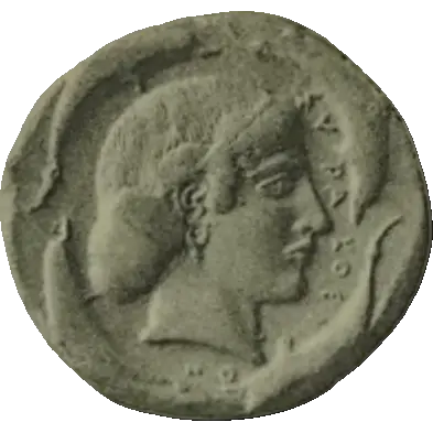 Coin 505 reverse
