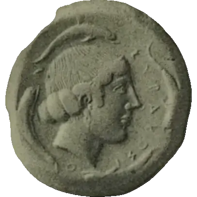 Coin 510 reverse