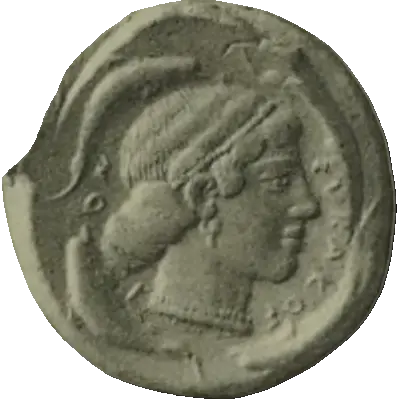 Coin 523 reverse