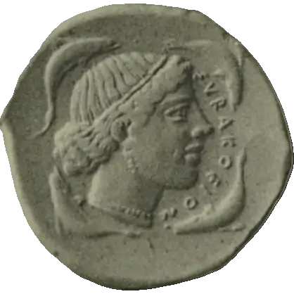 Coin 526 reverse