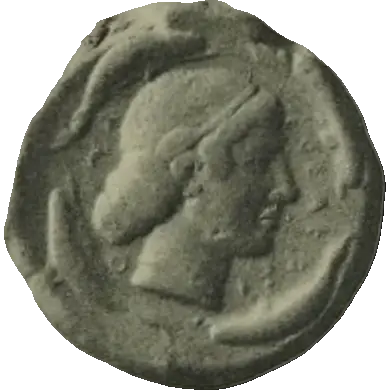 Coin 544 reverse