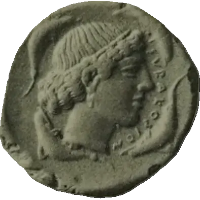 Coin 535 reverse