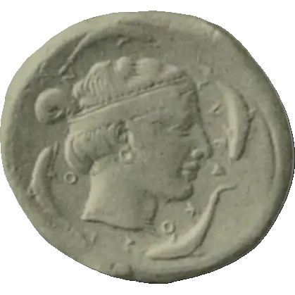 Coin 533 reverse