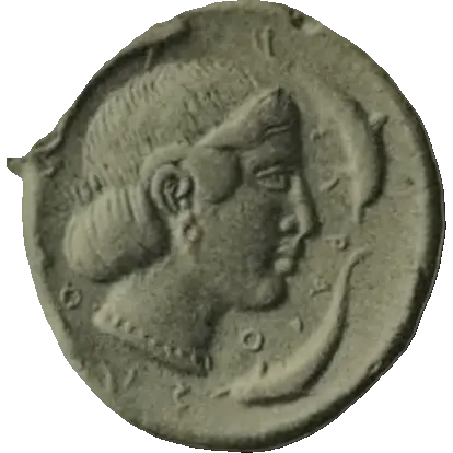Coin 537 reverse