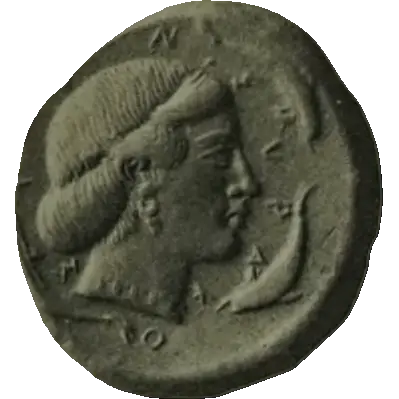 Coin 538 reverse