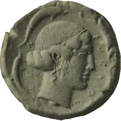 Coin 540 reverse
