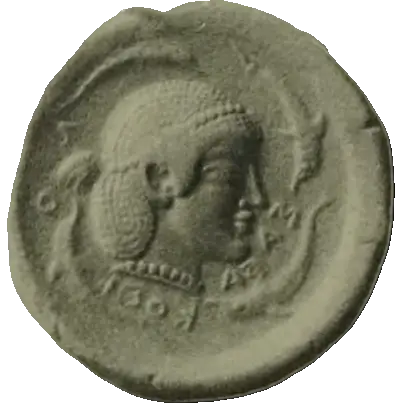 Coin 59 reverse