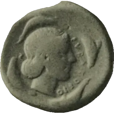 Coin 548 reverse