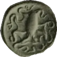 Coin 549 reverse