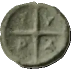Coin 553 reverse