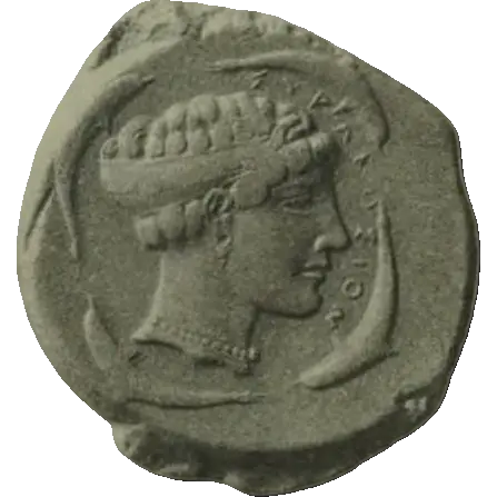 Coin 594 reverse