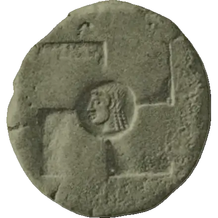 Coin 8 reverse