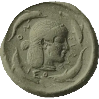 Coin 61 reverse
