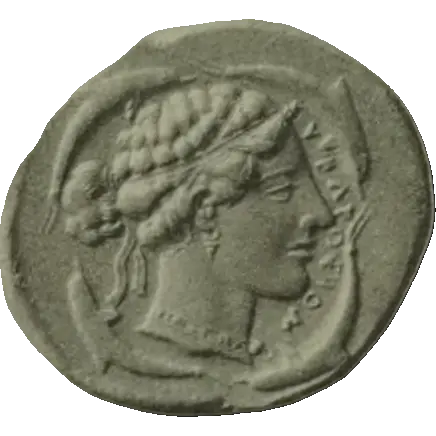 Coin 596 reverse