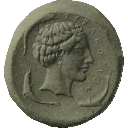 Coin 595 reverse