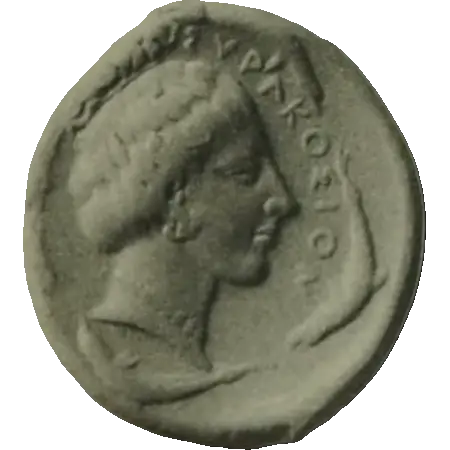Coin 600 reverse