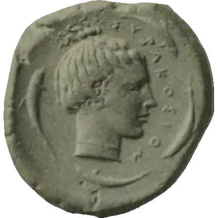 Coin 601 reverse