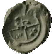 Coin 612 reverse