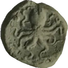 Coin 613 reverse