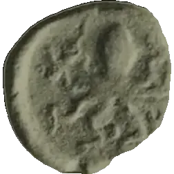 Coin 615 reverse