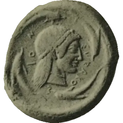 Coin 117 reverse