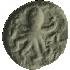 Coin 617 reverse