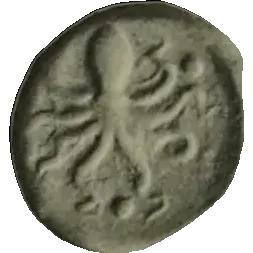 Coin 618 reverse