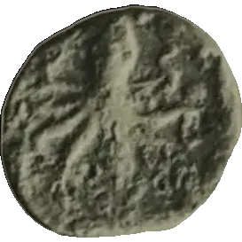 Coin 619 reverse