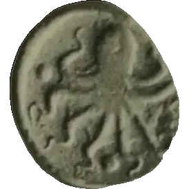 Coin 621 reverse